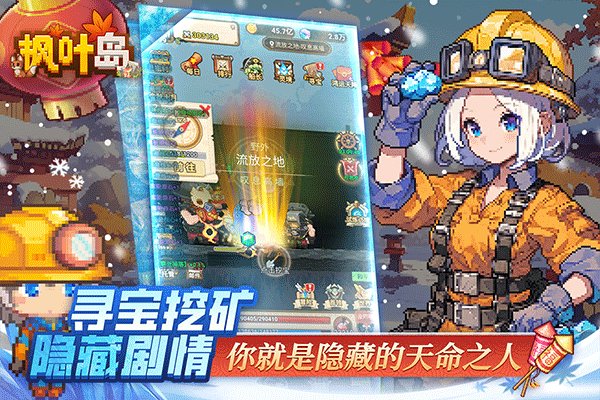 ��Ҷ����׿������v1.0.5