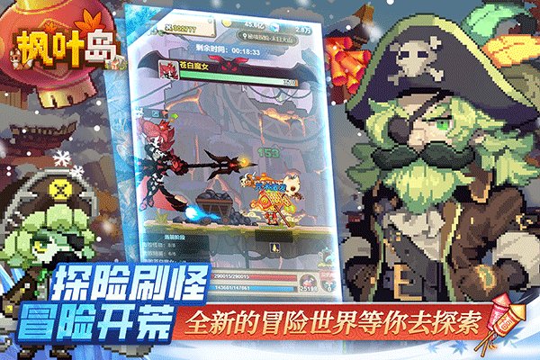��Ҷ����׿������v1.0.5