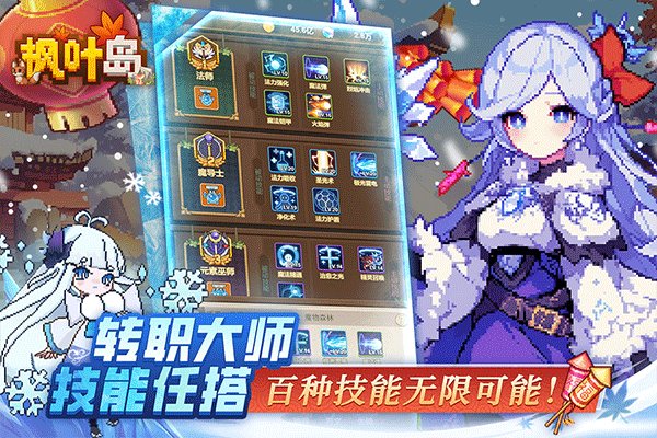 ��Ҷ����׿������v1.0.5