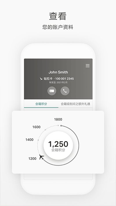 ��̩���չٷ�appv14.6.0