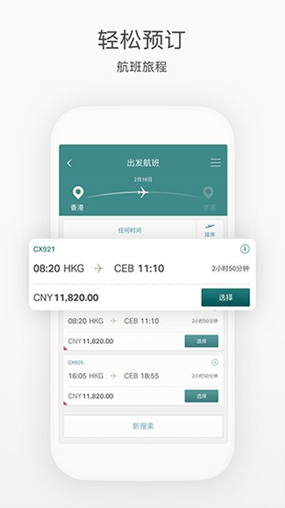 ��̩���չٷ�appv14.6.0
