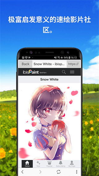 ����˹����������v14.0.1 ��׿��