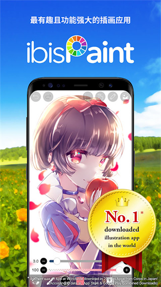 ����˹����������v14.0.1 ��׿��