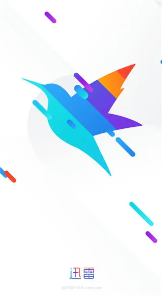 Ѹ��5.0�ɰ汾����v5.76.2.6060 ��׿��