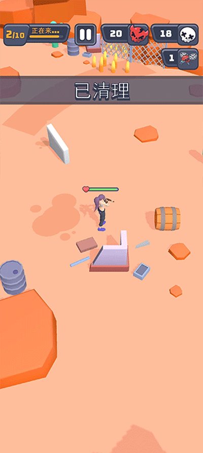 �����Ҵ�����Ϸv0.15