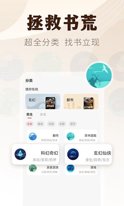 С˵ͤ��׿��v2.3.9