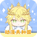 �������͹�app�������v1.0.0.8 ��׿��