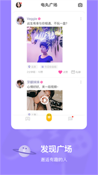 ����С��Ϸ��׿������v3.11.6 �ֻ���