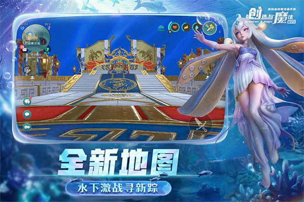 ������ħ������ˢ��������v1.0.0835 ��׿��
