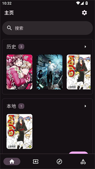 venera������׿������v1.6.3
