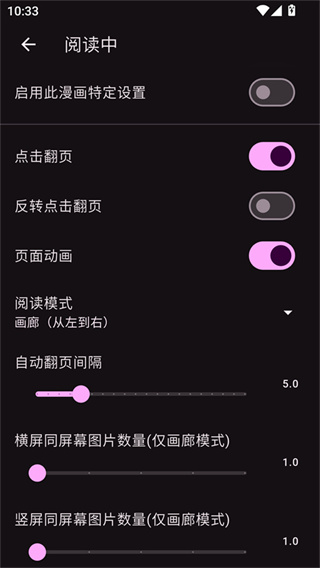 venera������׿������v1.6.3