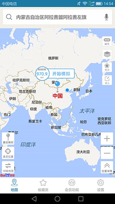 ������app��׿��v13.1.21