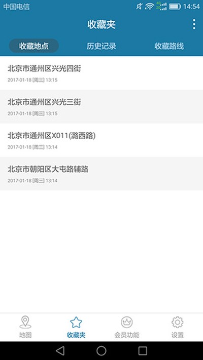 ������app��׿��v13.1.21