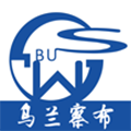 乌兰察布市公交官方安卓版v1.0.7