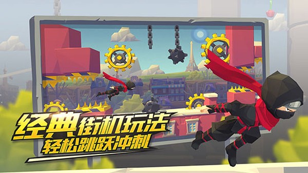 ��������(HipHopRushRunning)��׿��v1.3.3