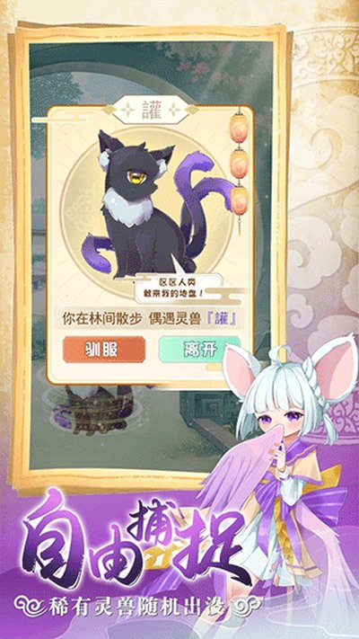 ȫ������������v1.2.2