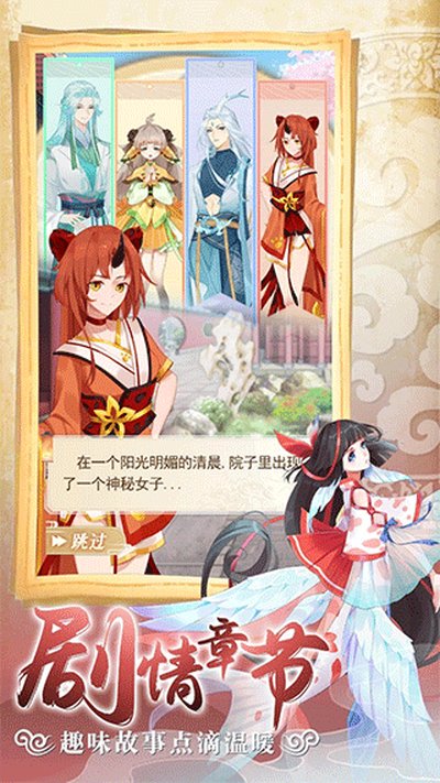 ȫ������������v1.2.2