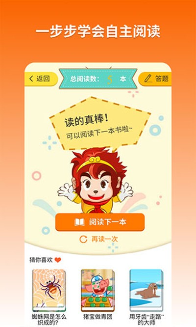 ����Ķ��ٷ�������v2.0.9
