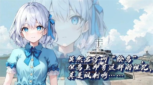 �浺��������v0.1.1 ��׿��