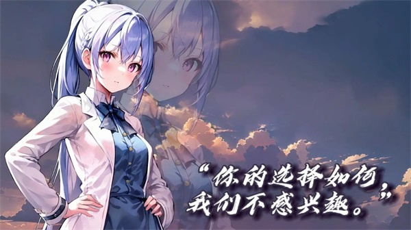 �浺��������v0.1.1 ��׿��