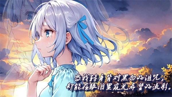 �浺��������v0.1.1 ��׿��