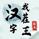 �����Ҳ����ٷ���������v0.0.67