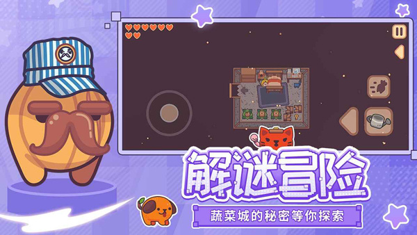 ��ͷ�˲����ռ��ֻ�������v1.2.5 ��׿��