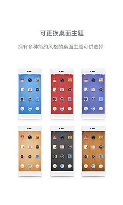 ��������appv1.5.1