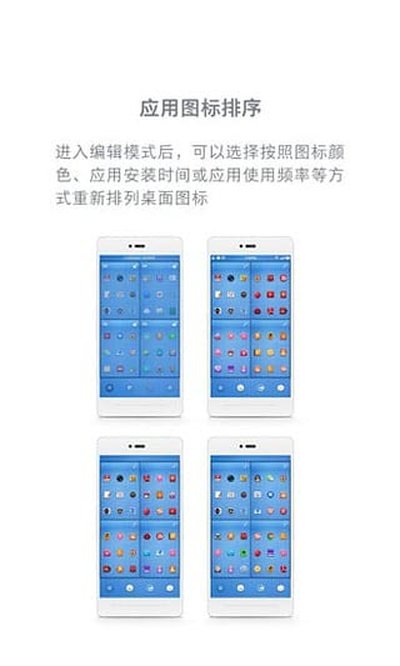 ��������appv1.5.1