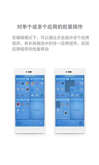 ��������appv1.5.1