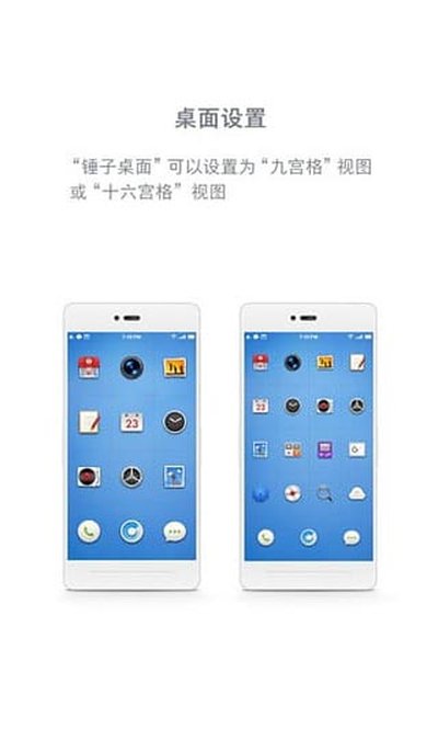 ��������appv1.5.1