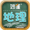 ����е���app����v9.7.1