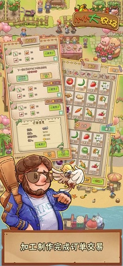 СС��ũ������������޸İ�v1.0.23