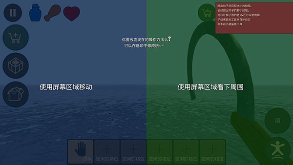 ��������ģ�����޽�Ұ�v1.6.2
