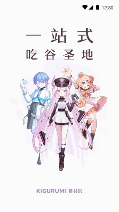 �����appv1.1.09