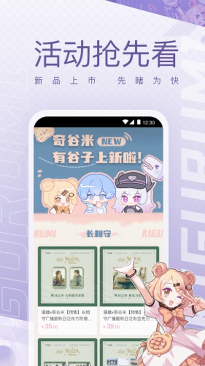 �����appv1.1.09