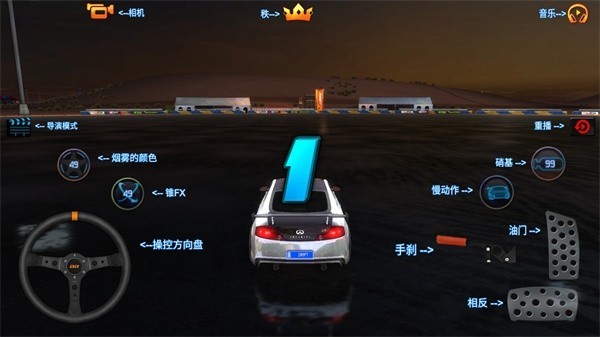 �ϰ�Ư��2ȫģʽ������v2.5.8