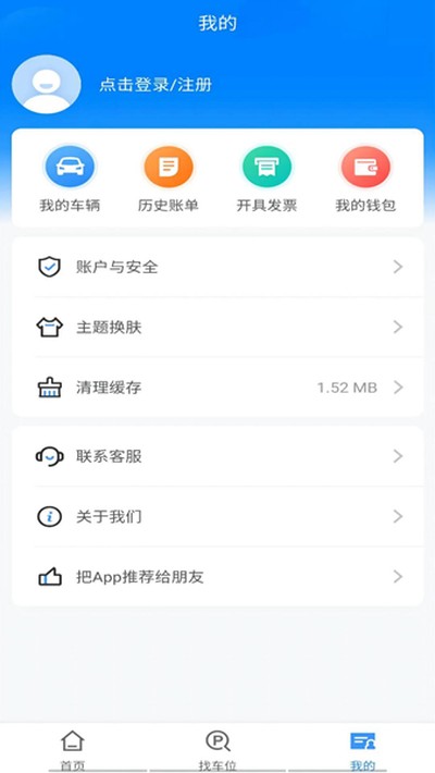 �۲�������׿��v1.1.65