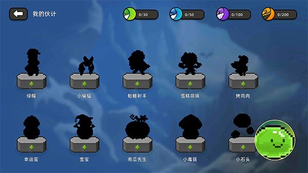 ��˵֮�ð�׿��v1.7.120