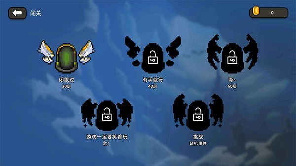 ��˵֮�ð�׿��v1.7.120