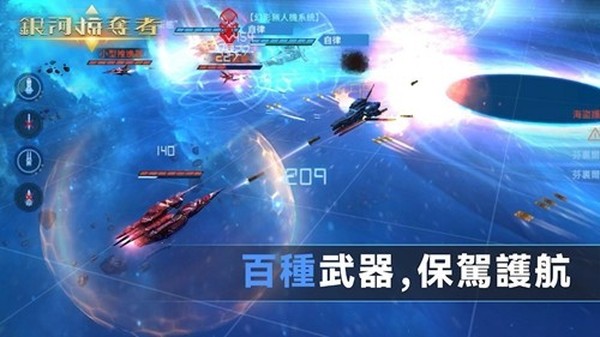 �����Ӷ���2��׿��v1.3.1
