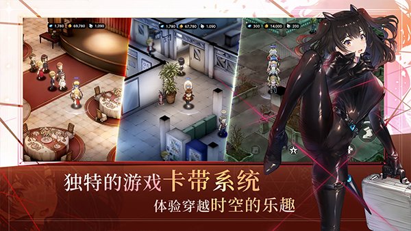 ��ɫ����2���ʷ����°汾����v2.24.10