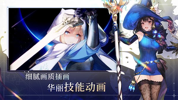 ��ɫ����2���ʷ����°汾����v2.24.10