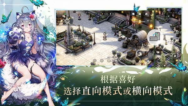 ��ɫ����2���ʷ����°汾����v2.24.10