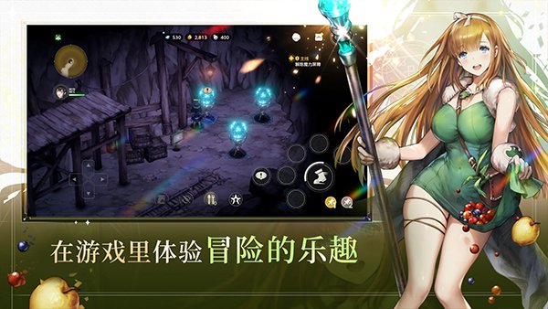 ��ɫ����2���ʷ����°汾����v2.24.10