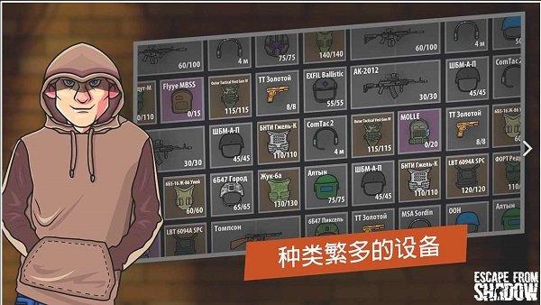 ���밵Ӱ���ʷ�����v1.428