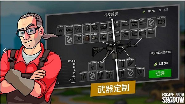 ���밵Ӱ���ʷ�����v1.428