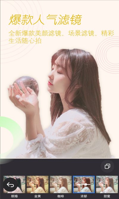 ��������������°�����v2.0.6