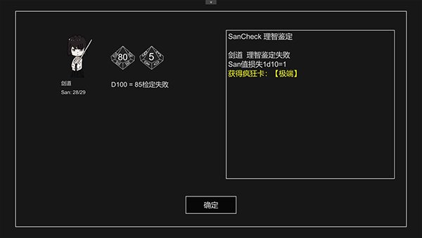 ������״�ĵ����ֻ�������v0.2.6