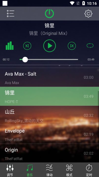 HappyLighting��Χ�ƹٷ���v1.6.23